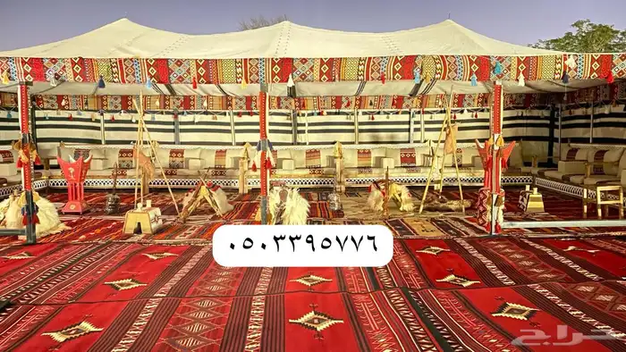 تاجير خيام بيوت جلسات خيمه إيجارشهري ويومي كنب 3