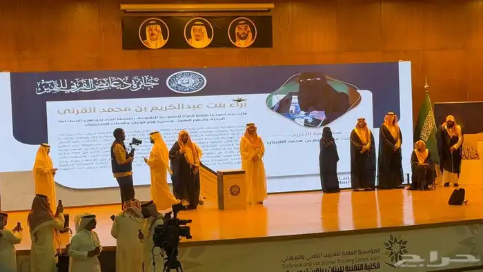 تاجير شاشات عملاقه وتنظيم معارض وموتمرات 15