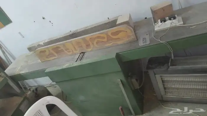 طريق الخرج 5