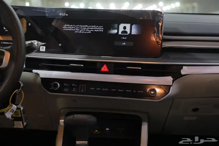 كيا K5 شاشة 2.5 جديد 2025 اقل سعر 10