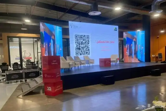 تاجير شاشات عملاقه وتنظيم معارض وموتمرات 10