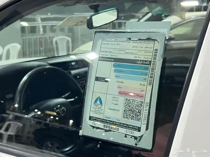 هايلوكس غماره موديل 2018 بنزين جي ال 27