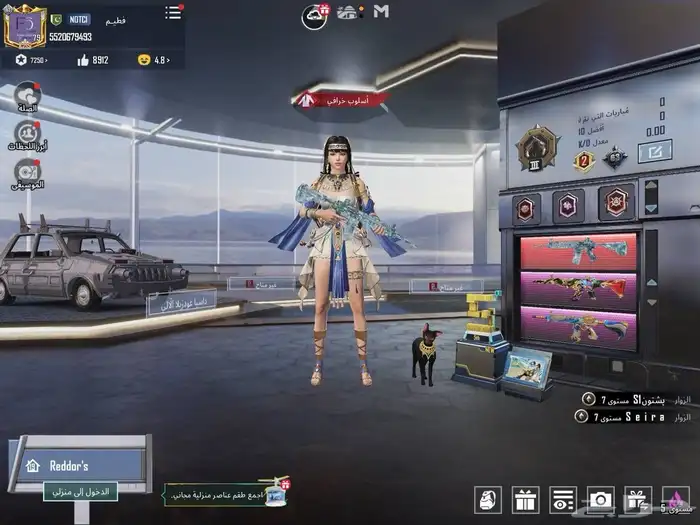 حساب ببجي قوي مع ام فور ثلجي ماكس 25