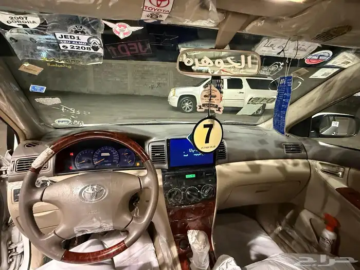 كورولا للبيع 2007 5