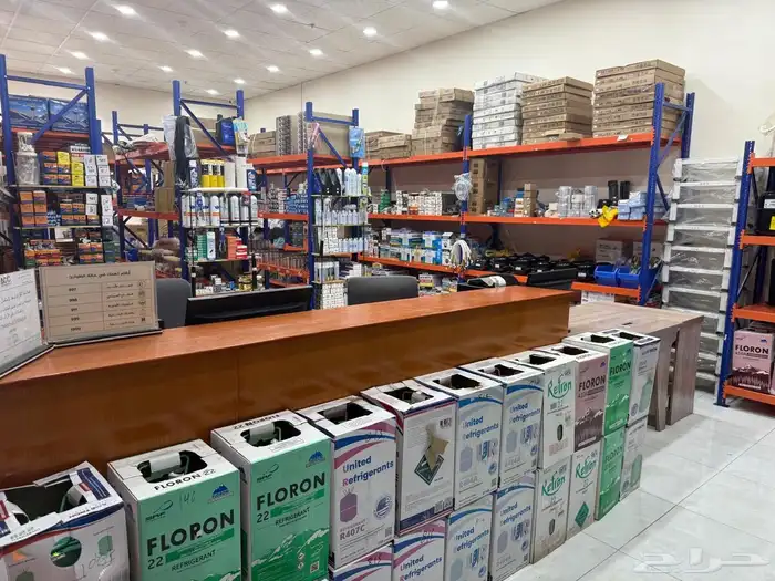 موسسة ركن العناية بالهواء للتبريد والتكييف 1