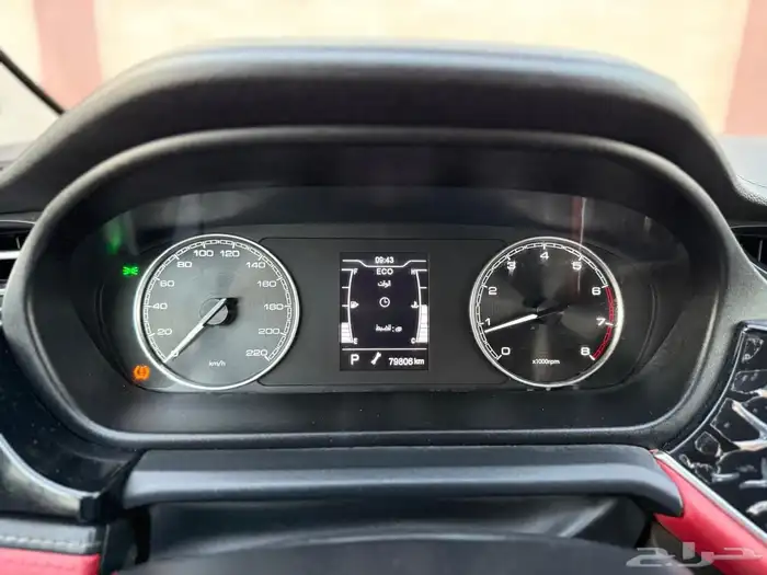 شيري اريزو 6 موديل 2023 (( تم البيع )) 23