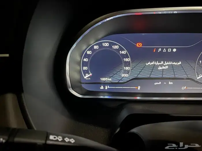 يوكون قصير 2023 2