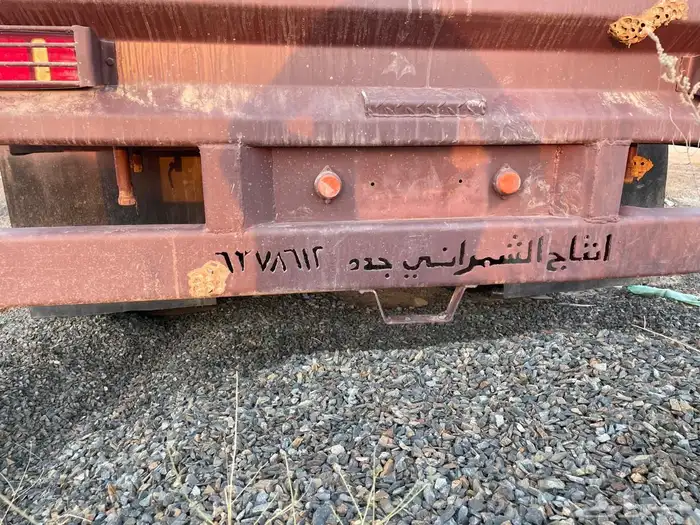 تبدر تانكي نظيف على الشرط قاعده 14 3