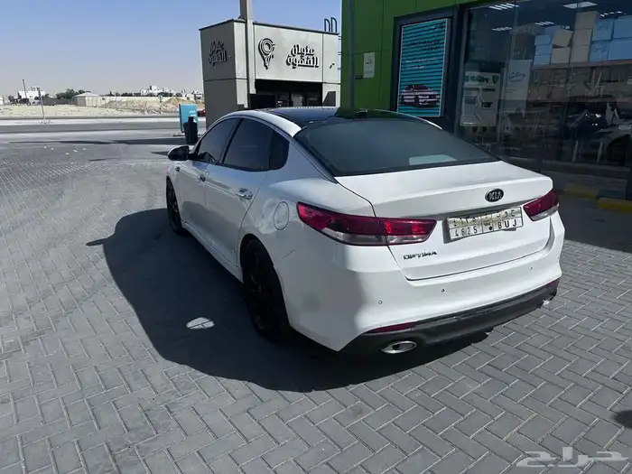 أوبتيما نص فل 8