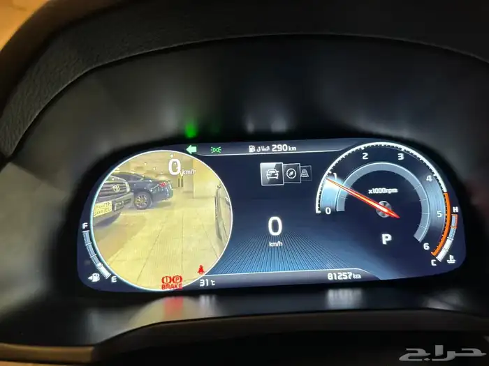 كادينزا 2020 ( ديزل ) عداد ديجتال فل كامل بحالة الوكالة 25