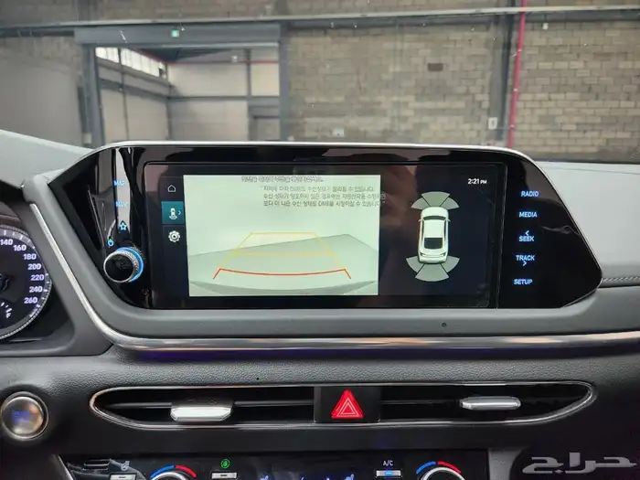 سوناتا 2023 20