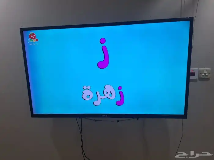 مكيف شاشة غاز 2