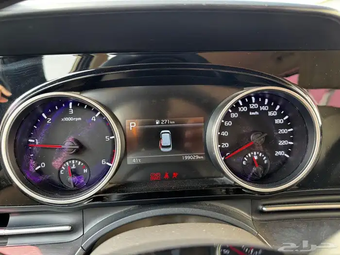 كيا كارنيفال 2021 6