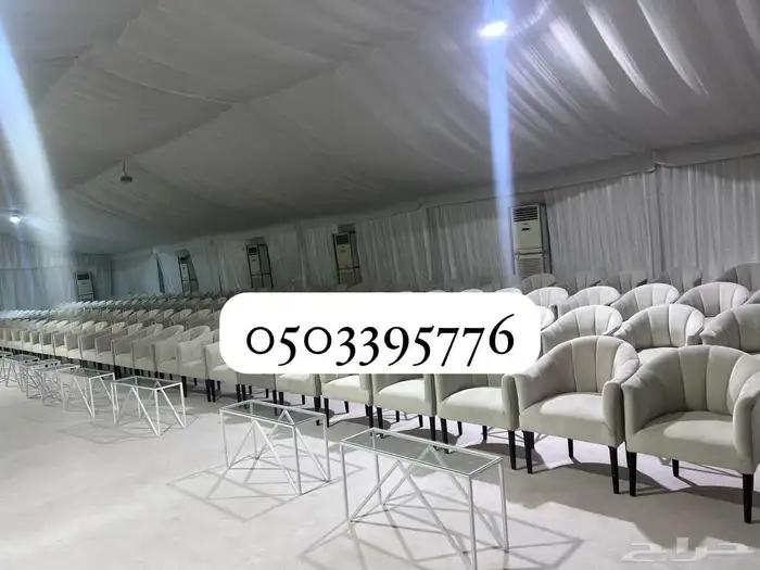 تاجير خيام بيوت جلسات خيمه إيجارشهري ويومي كنب 28