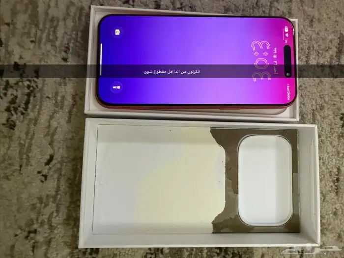 آيفون 17 برو ماكس الذاكره 512 مستخدم (تم تنزيل الحد اليوم) 6