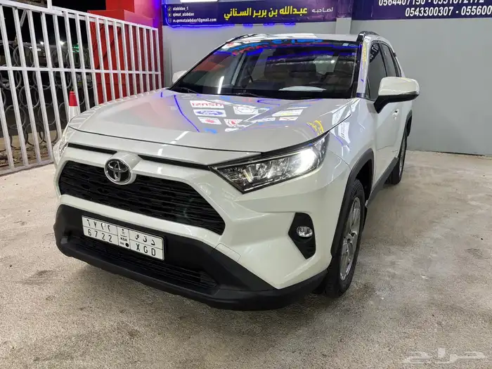 راف فور 2019 نص فل 3