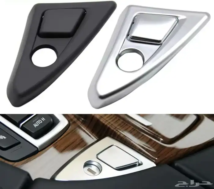 قطع واكسسوارات BMW 5series 30