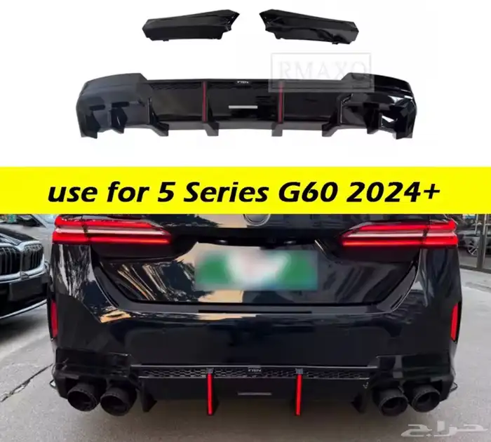 قطع واكسسوارات BMW 5series 2