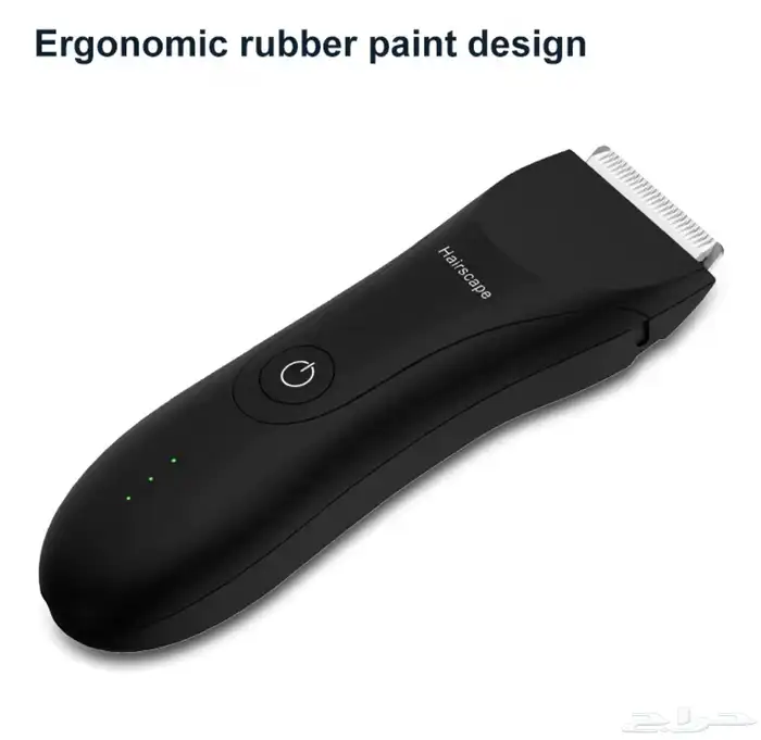 العناية بالشعر 1