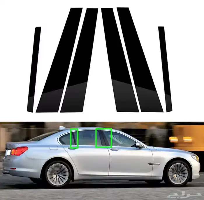 قطع واكسسوارات BMW 7 series 42