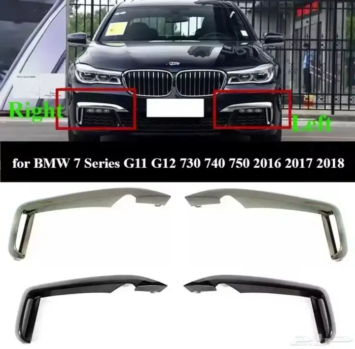 قطع واكسسوارات BMW 7 series 4