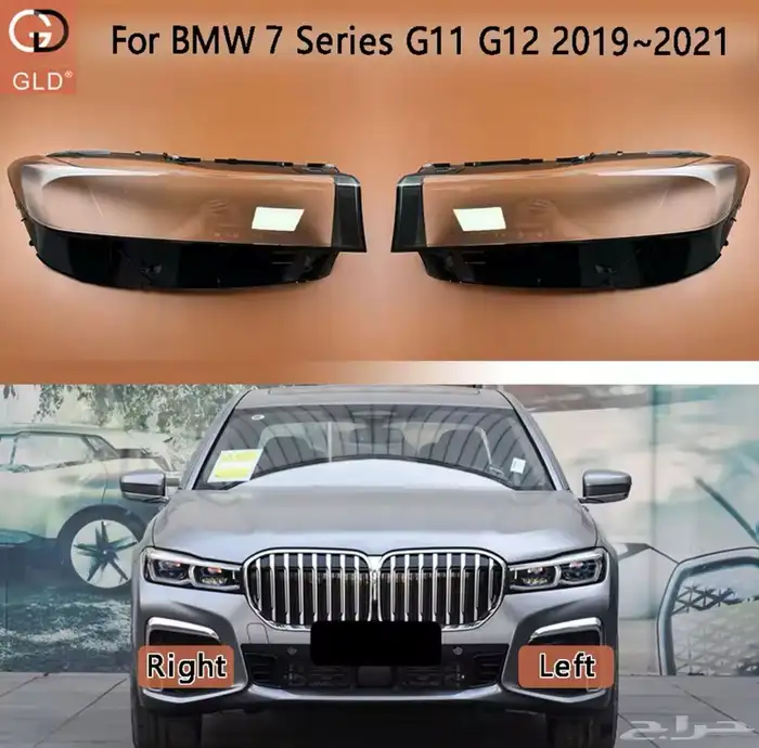 قطع واكسسوارات BMW 7 series 14