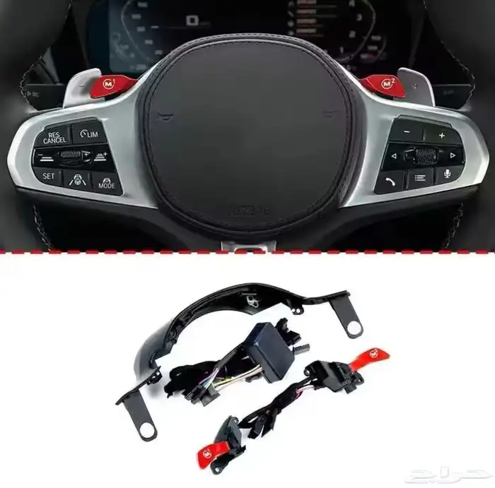 قطع واكسسوارات BMW 5series 16