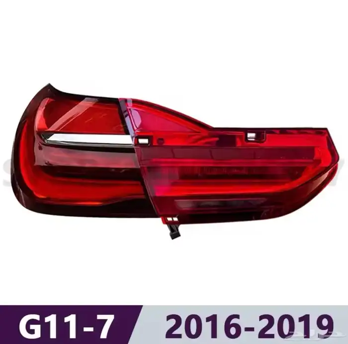 قطع واكسسوارات BMW 7 series 5