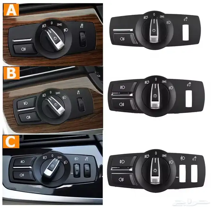 قطع واكسسوارات BMW 5series 23