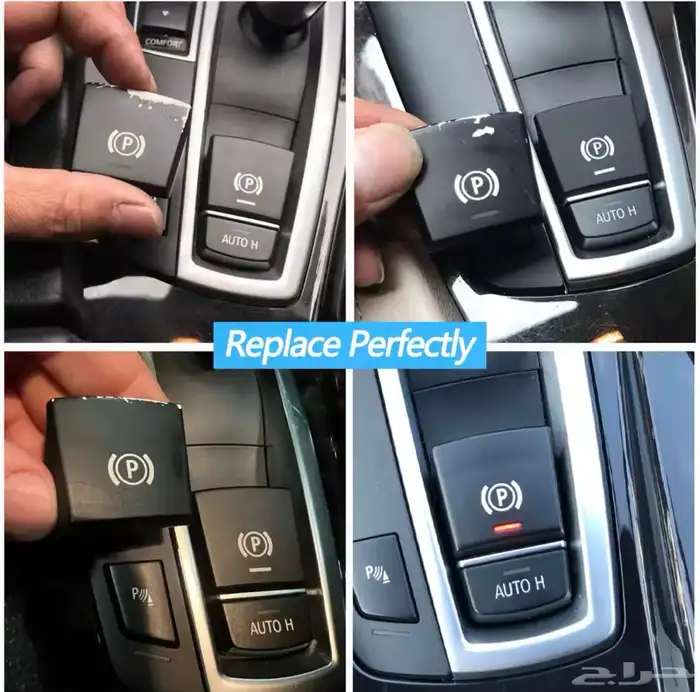 قطع واكسسوارات BMW 7 series 35