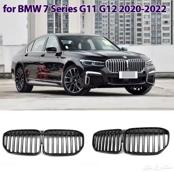 قطع واكسسوارات BMW 7 series 13