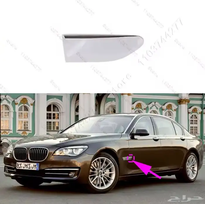 قطع واكسسوارات BMW 7 series 46