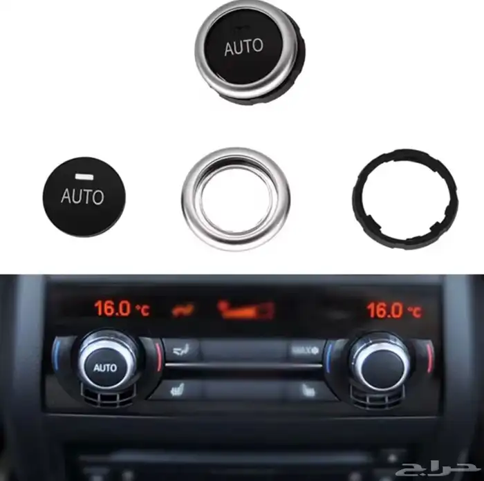 قطع واكسسوارات BMW 7 series 23