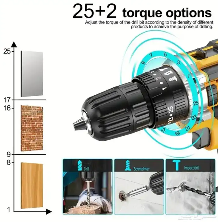 دريل كهربائي 48 فولت مع بطاريتين ليثيوم 1300 mAh 3