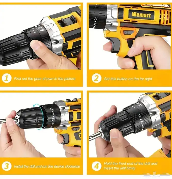 دريل كهربائي 48 فولت مع بطاريتين ليثيوم 1300 mAh 4