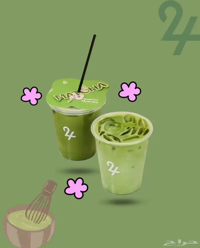 برزنتيشنات وتصاميم 1