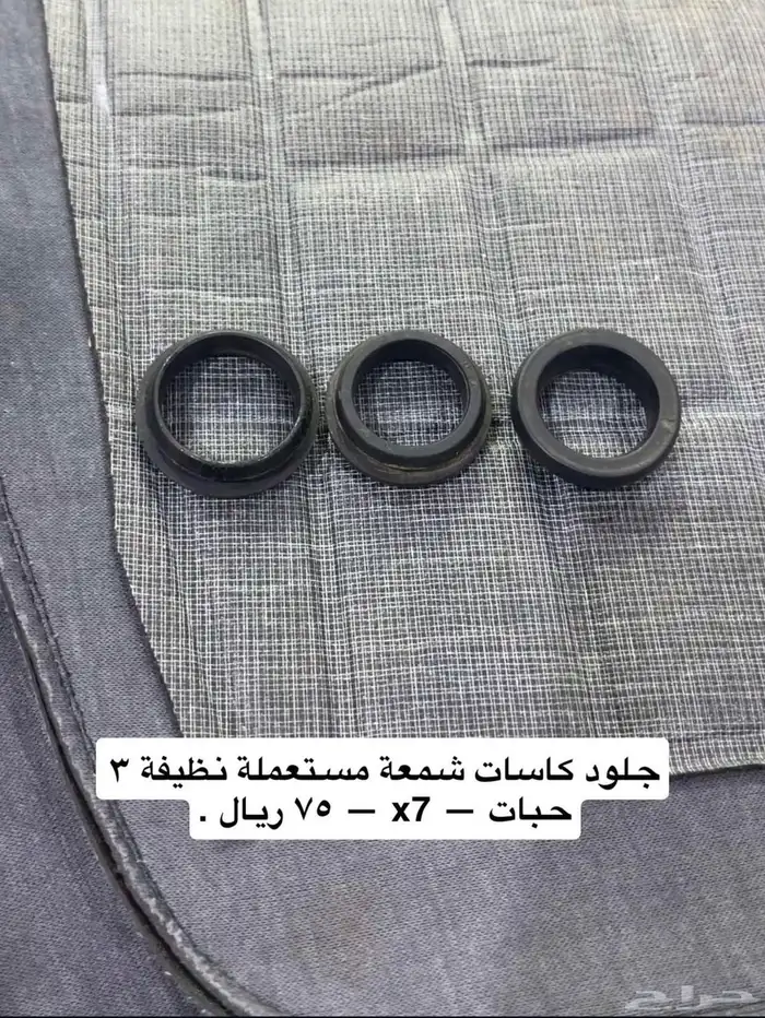 للبيع - قطع منوعة   جي تي x7 2