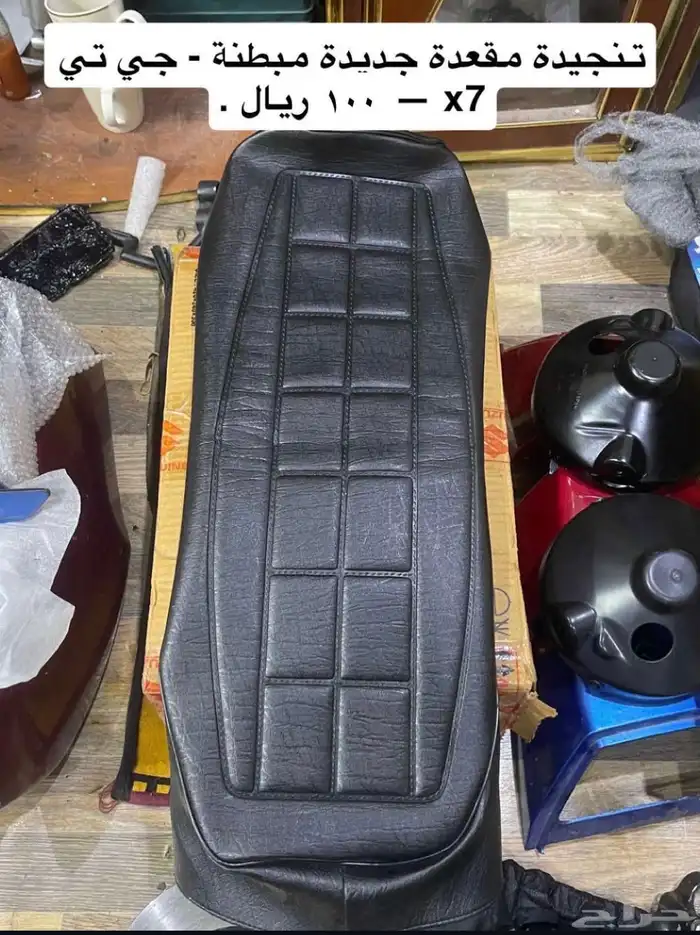 للبيع - قطع منوعة   جي تي x7 0