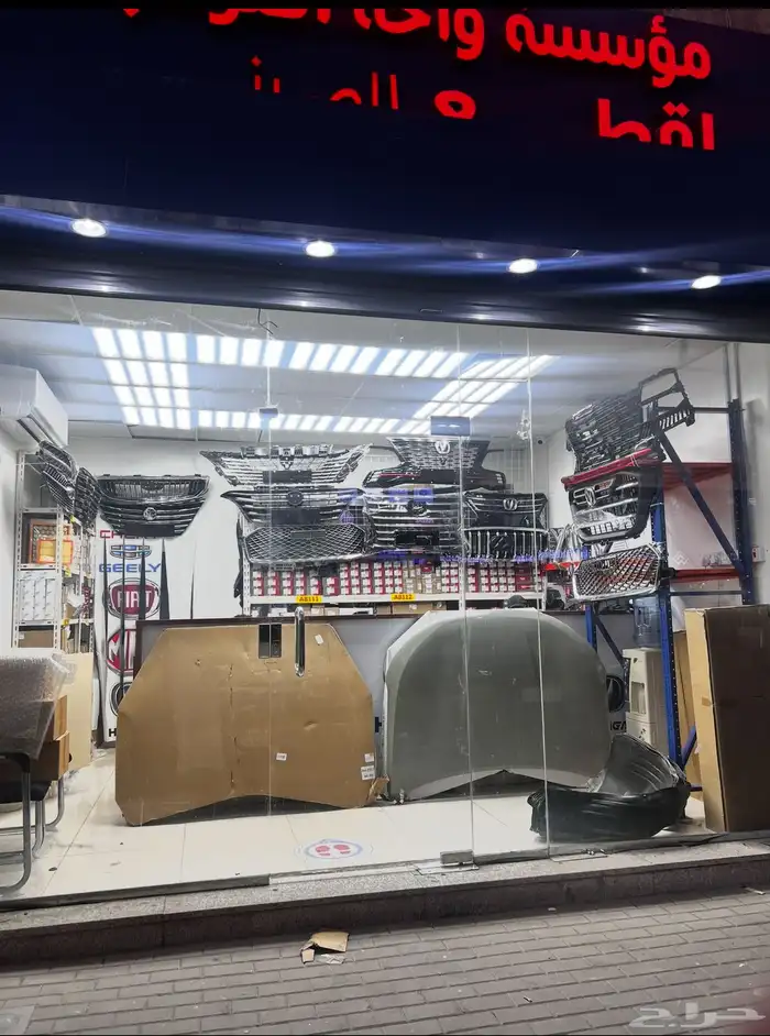 قطع غيار جيتور داشينج 0