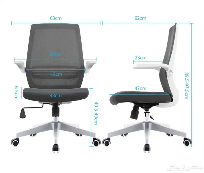 كرسي مكتبي 1