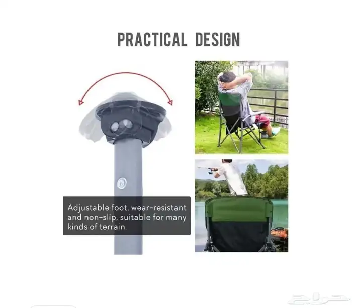 كرسي رحلات قابله للطي 3