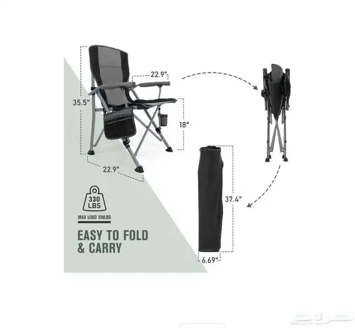 كرسي رحلات قابله للطي 4