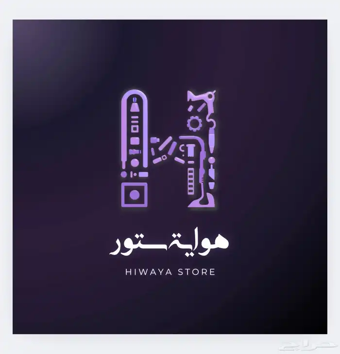 تصميم عروض ولوقو وإعلانات وغيرها 2