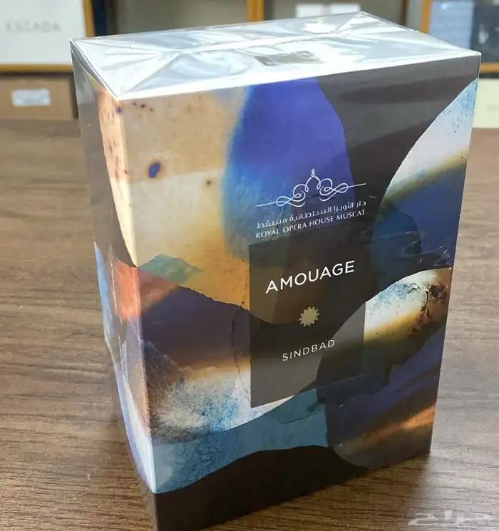 عطر امواج سندباد حصري من الوكيل امواج 0