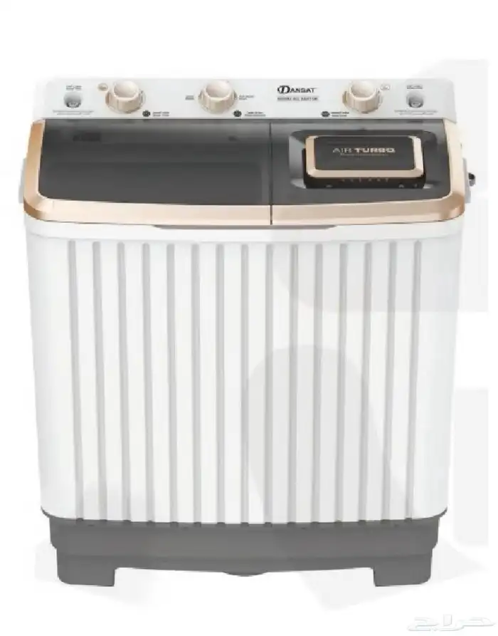 غساله بحوضين فى حاله اكثر من ممتازه 10