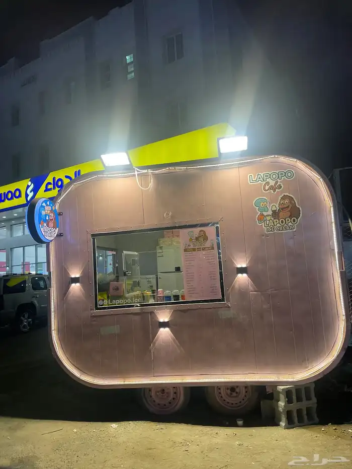 فود ترك للاجار 0