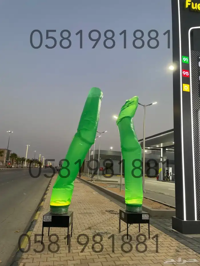 ليزر اضاءه تراس بين بوابه 3