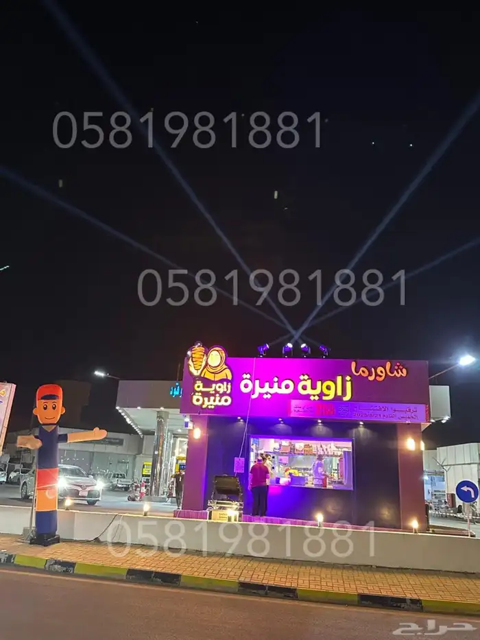 ليزر اضاءه تراس بين بوابه 7