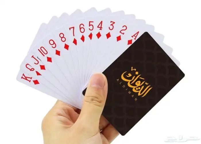 طباعة ورق بلوت 1