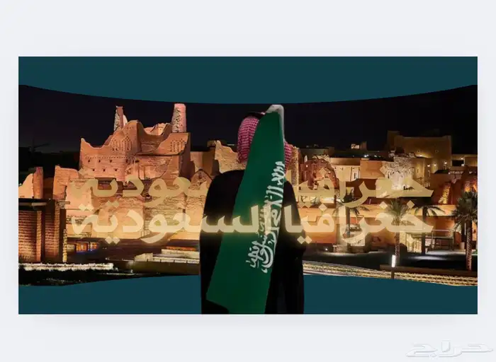 تصميم عروض ولوقو وإعلانات وغيرها 1